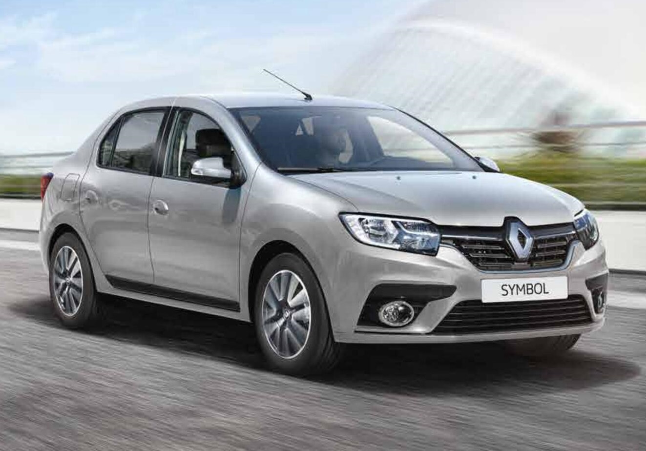 Mihalgazi Rent A Car